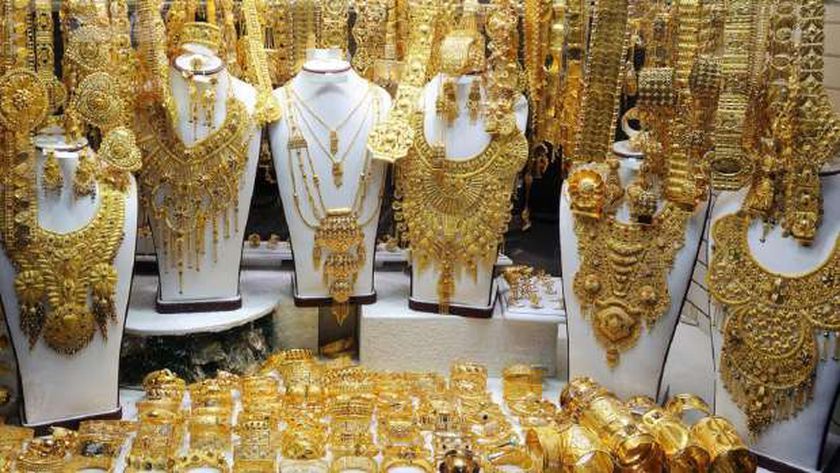 سعر جرام الذهب عيار 21 اليوم الأحد 3-11-2024 في مصر