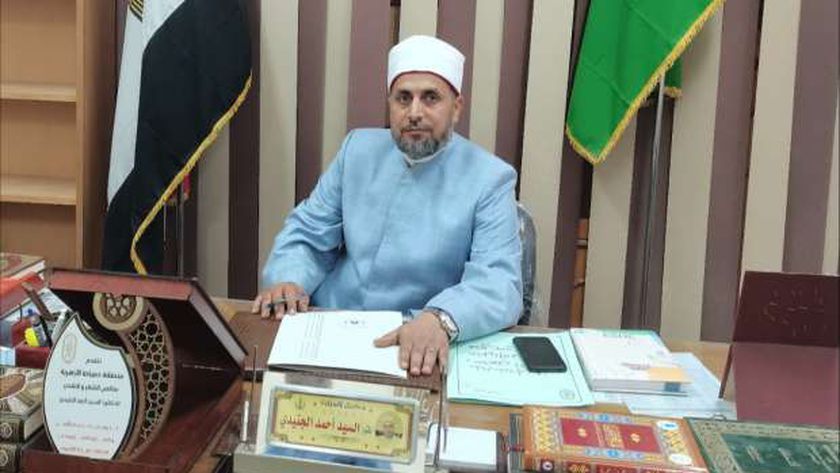 «أزهرية الشرقية» تطلق برنامجاً تدريبياً لتنمية مهارات معلمي اللغة الإنجليزية