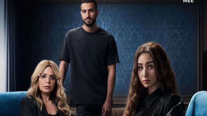 موعد عرض الحلقة الأولى من مسلسل إقامة جبرية لـ هنا الزاهد