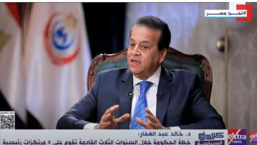 خالد عبد الغفار: «100 يوم صحة» قدمت 156 مليون خدمة منذ إطلاق النسخة الثانية