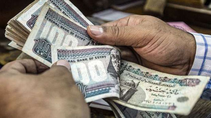 تفاصيل القرض الشخصي من بنك قناة السويس.. يصل إلى 300 ألف جنيه