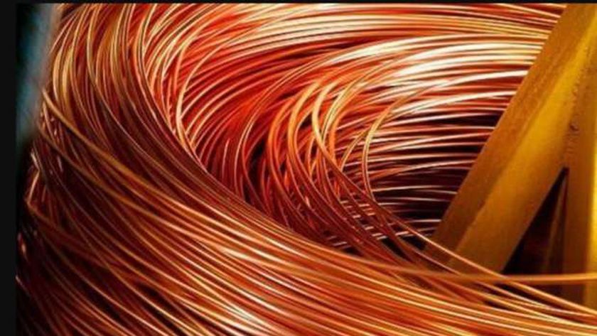 سعر كيلو النحاس اليوم الأحد 10-11-2024 في الأسواق.. اعرف بكام؟