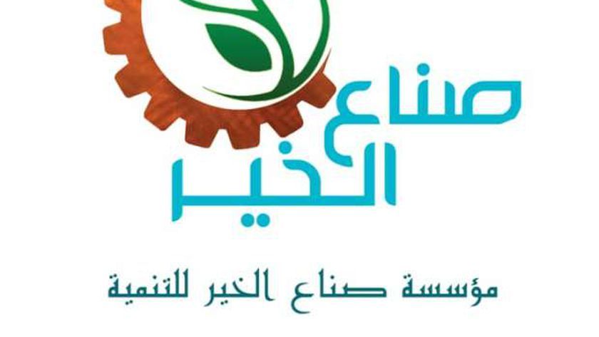 مبادرة «لمصر.. نبني أجيال» تسلم 6722 طالبا نظارات طبية