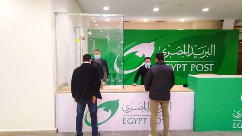تشغيل 70 مكتب بريد بالفيوم الجمعة والسبت لصرف معاشات تكافل وكرامة