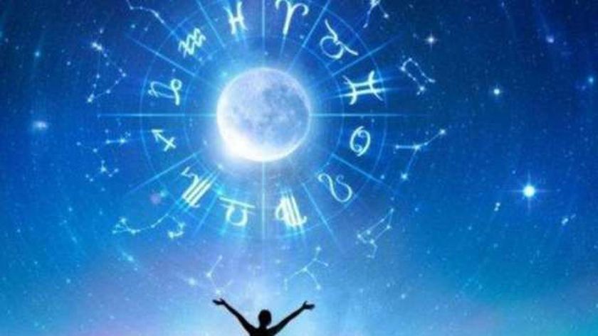 توقعات الفلك لأصحاب برج الحوت في عام 2025.. تغييرات كبيرة