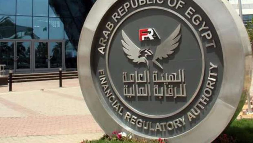 «الرقابة المالية» تصدر قرارا بشأن تنظيم إصدار وتوزيع شركات التأمين