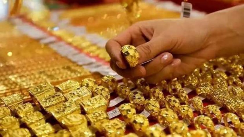 سعر جرام الذهب عيار 21 اليوم الأحد 17-11-2024 في مصر