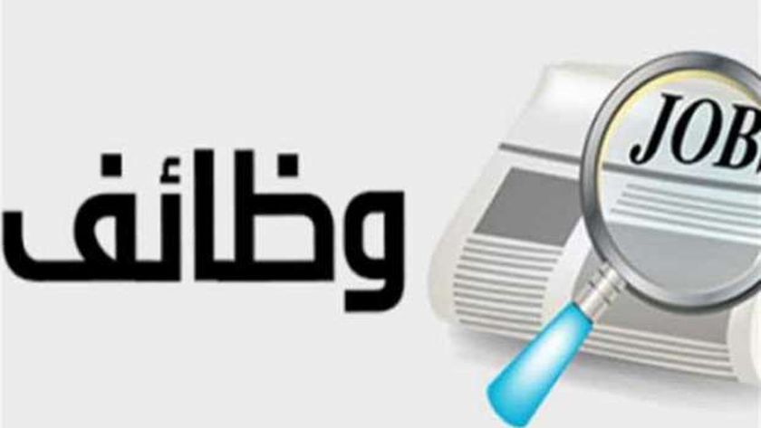 70 وظيفة خالية لحديثي التخرج في المبيعات بشركة ألبان شهيرة.. إليك رابط التقديم