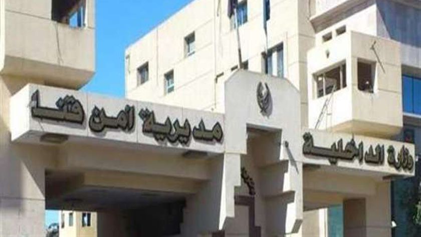 حملة للتبرع بالدم في مديرية أمن قنا