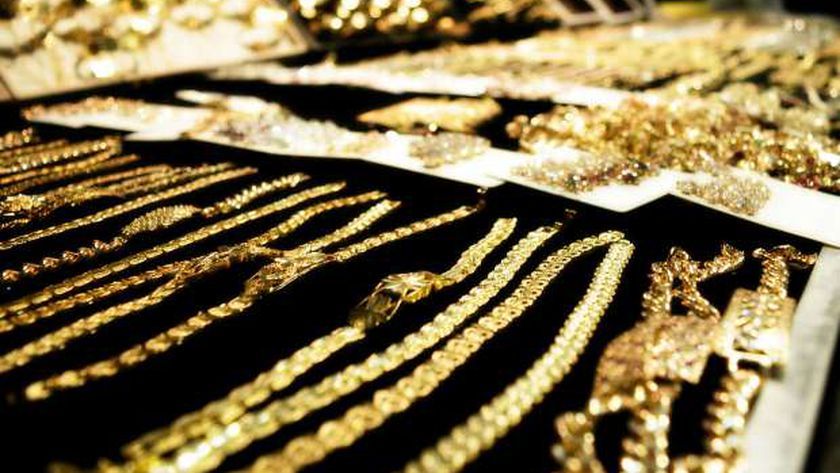 قبل بدء التعاملات اليومية.. أسعار الذهب اليوم في مصر