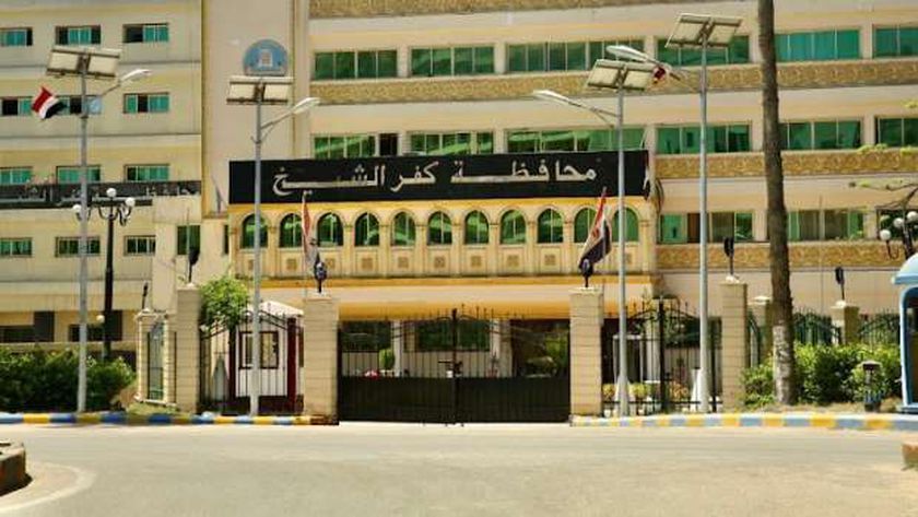 إنجازات كفر الشيخ «تتحدث عن نفسها».. مشروعات قومية كبرى ضمن «رؤية 2030»