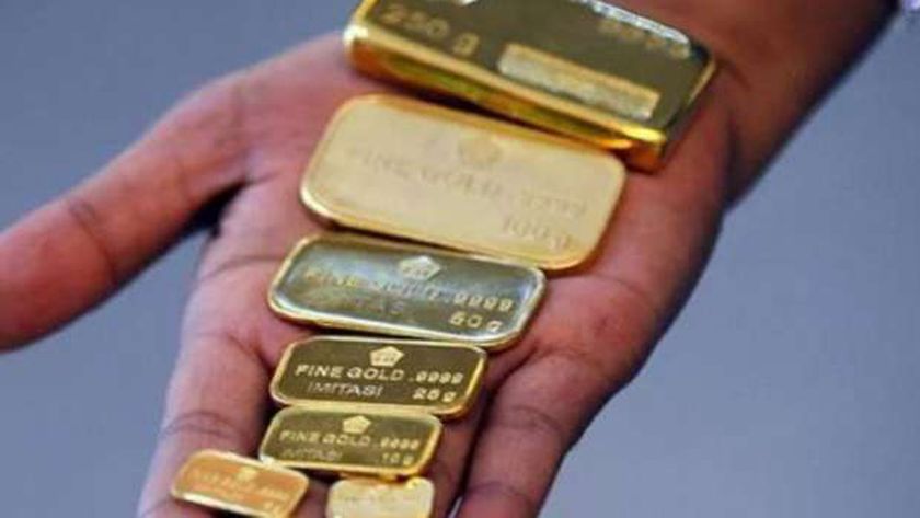 سعر سبيكة الذهب 10 جرامات btc اليوم الاثنين 25-11-2024 في مصر
