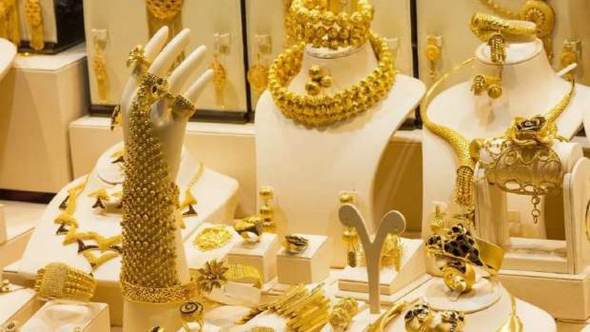 أسعار الذهب اليوم الأربعاء 27 نوفمبر بسوق الصاغة.. تغير مفاجئ في عيار 21