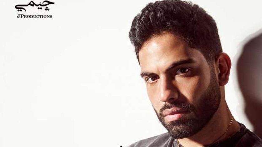 أحمد فريد يتصدر تريند يوتيوب بأغنية «يارب ترجع»