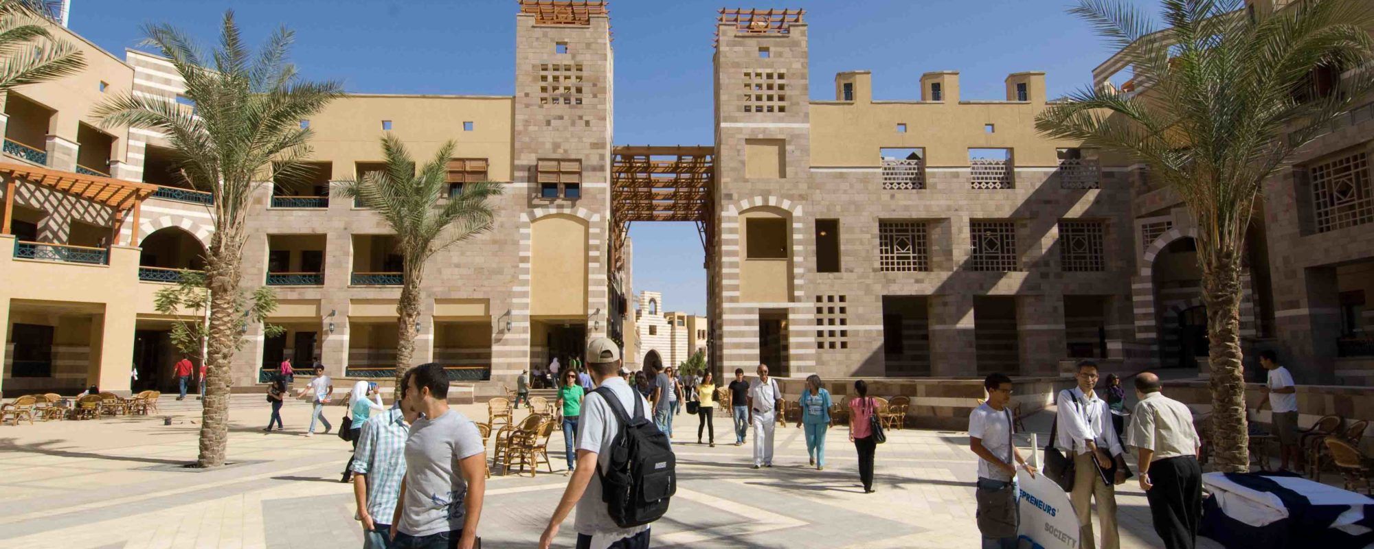 الجامعة الأمريكية بالقاهرة تتلقى "أكبر هبة في تاريخها" لكلية إدارة الأعمال