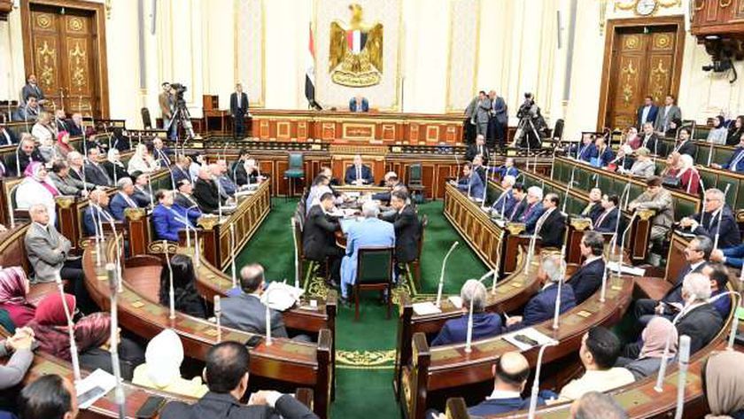 إجراءات حذف الأسر من كشوف الدعم النقدي.. مجلس النواب وافق على ضوابط الصرف وحالات عدم الاستحقاق
