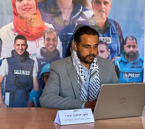 فلسطين حاضرة في فعاليات المؤتمر العلمي الدولي بمصر