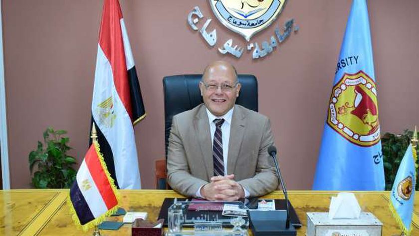 إدراج جامعة سوهاج ضمن تصنيف التايمز للتعليم العالي لعام 2024
