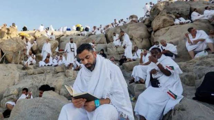بالأسماء.. «تضامن كفر الشيخ» تعلن تشكيل هيئة مكتب حج الجمعيات الأهلية