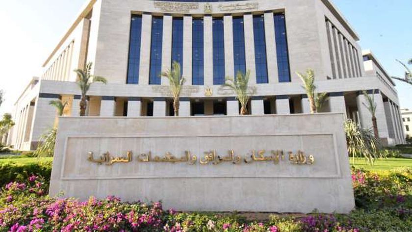 «شقة لكل شاب» وتحقيق حلم التملك لجميع الفئات.. طفرة غير مسبوقة في قطاع الإسكان