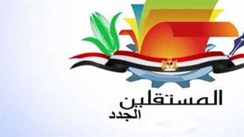 «المستقلين الجدد»: فتح السجون في سوريا سيناريو للفوضى.. وإسرائيل تستغل الموقف