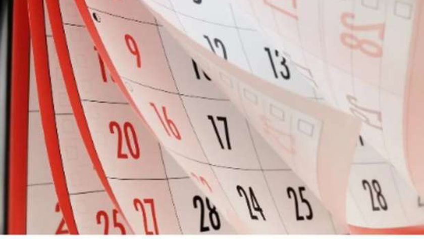 9 عطلات في شهر يناير.. دليل الإجازات الرسمية عام 2025