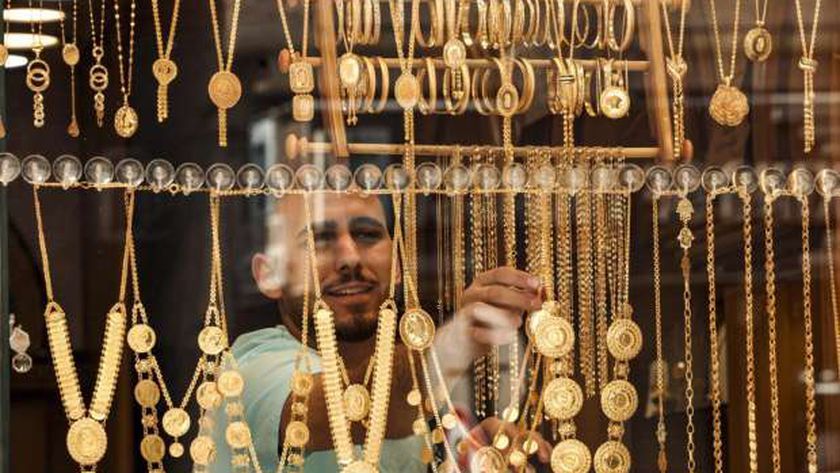 نصائح لمستثمري الذهب.. للحفاظ على أموالهم وضمان تحقيق أرباح