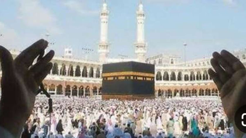 إجراء القرعة الإلكترونية لإعلان الفائزين بالحج السياحي غدا