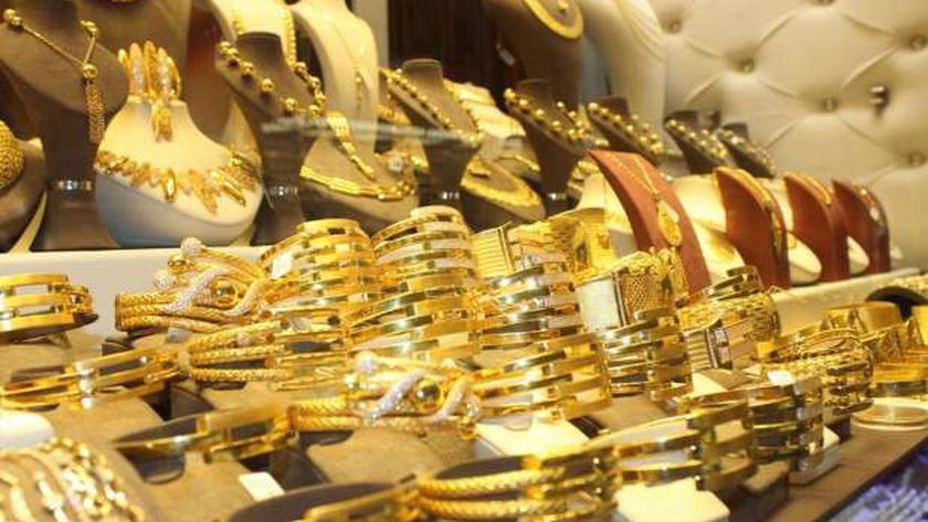 سعر جرام الذهب عيار 21 اليوم الأحد 22-12-2024 في مصر