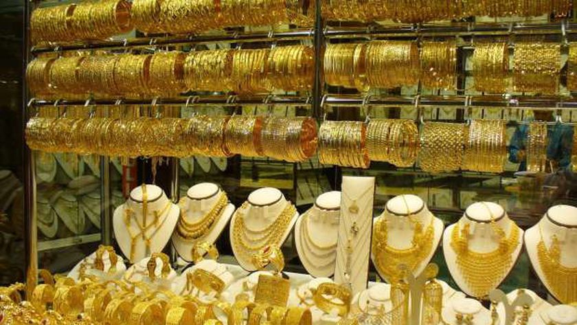 سعر الجنيه الذهب اليوم الاثنين 23-12-2024 في الصاغة.. تحديث جديد