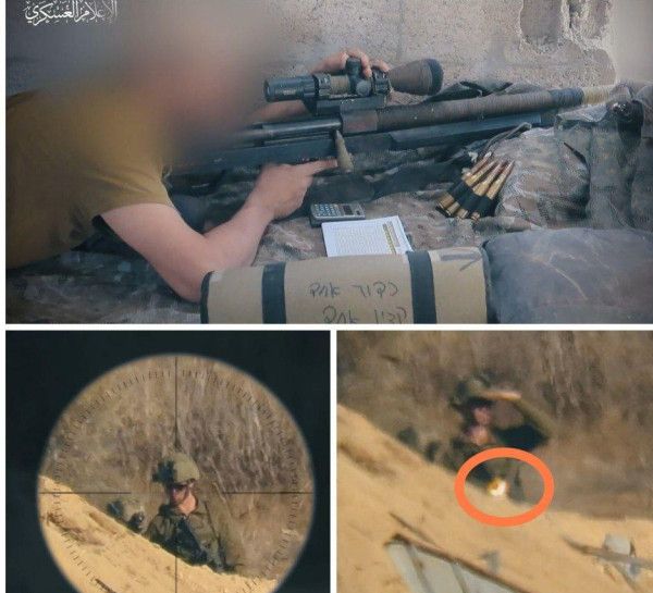 صورة: مقتل ضابط إسرائيلي برصاص قناص وسط قطاع غزة