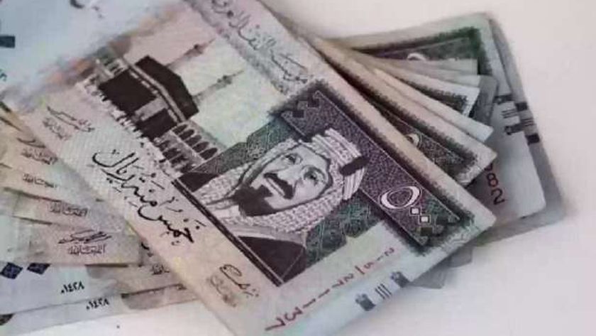 سعر الريال السعودي اليوم الخميس 26-12-2024 مقابل الجنيه المصري