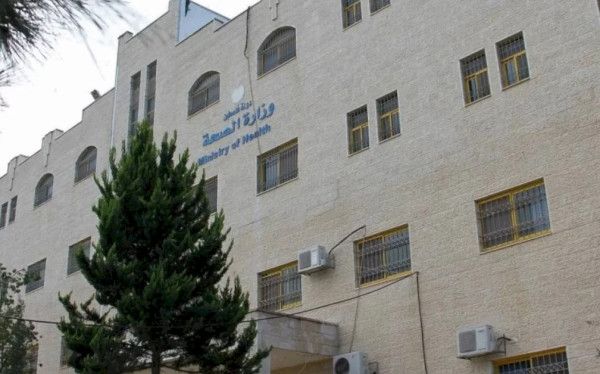 "الصحة" تمدد العمل بالتأمينات الفردية السنوية حتى نهاية شباط المقبل