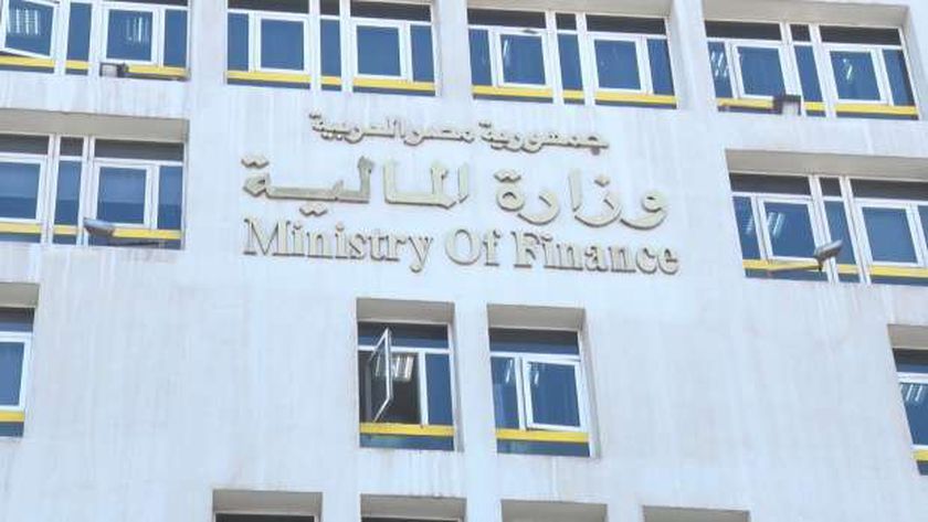 الجريدة الرسمية تنشر قرارا بإزالة تعدي عدد من المواطنين على الطريق الدائري