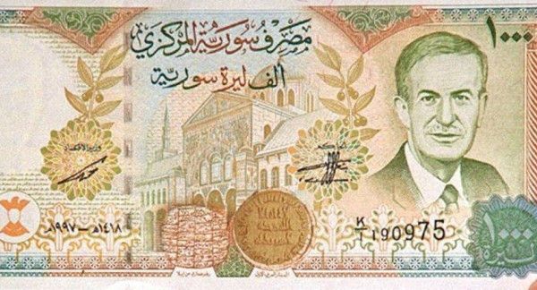سوريا تحسم الجدل حول طباعة العملة الجديدة