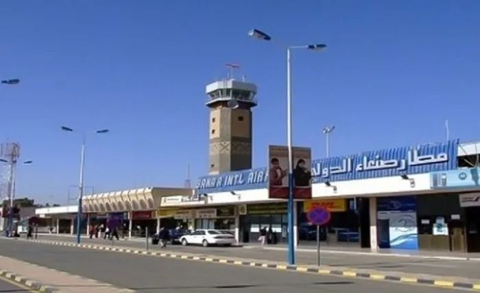 عاجل | إسرائيل تستهدف مطار صنعاء الدولي "وإنذار بالإخلاء"