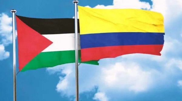 كولومبيا تعين أول سفير لها في فلسطين