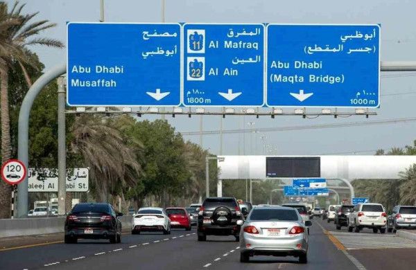 الإمارات تسجل أعلى درجة حرارة لشهر مايو منذ بدء تسجيل البيانات المناخية