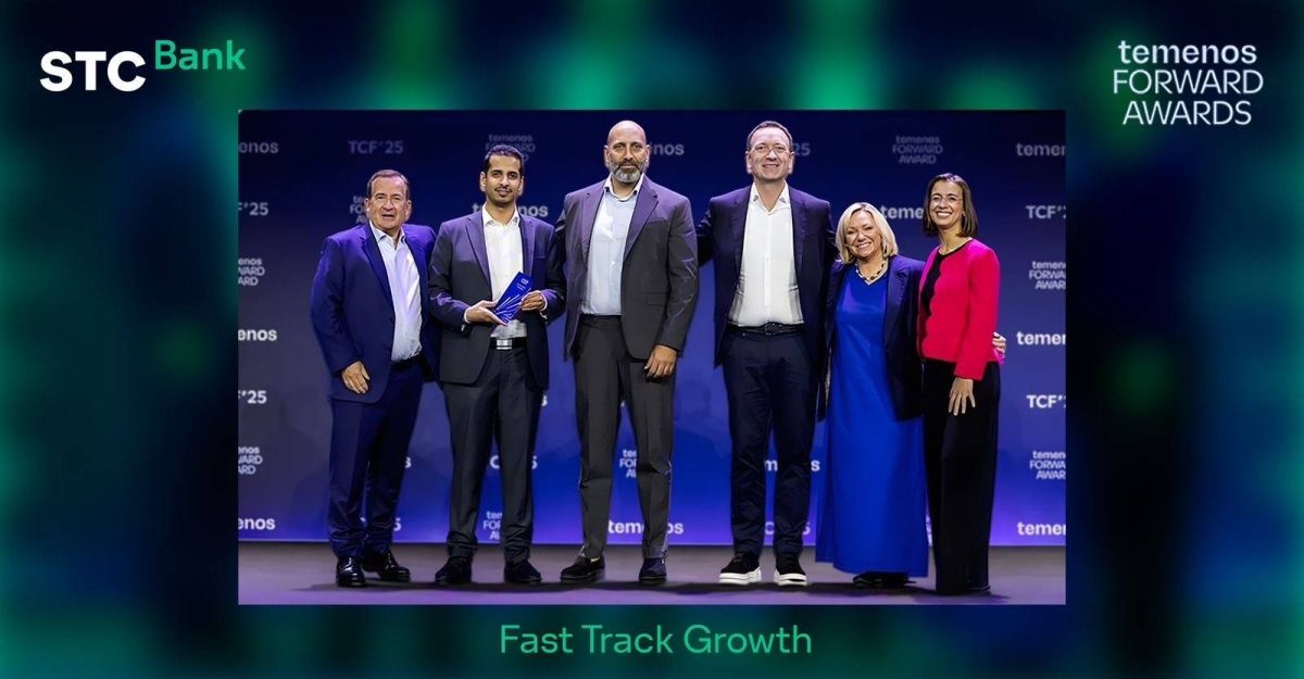 STC Bank يفوز بلقب "الأسرع نمواً" في جوائز Temenos Forward السنوية