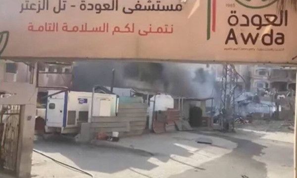 الاحتلال يطالب مستشفى العودة شمال قطاع غزة بالإخلاء الفوري