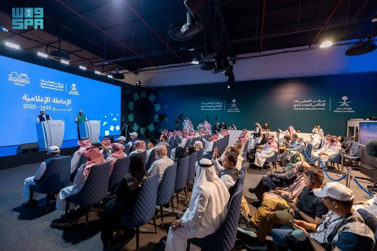 مركز العمليات الإعلامي الموحد يعقد الإحاطة الإعلامية لحج 1446هـ
