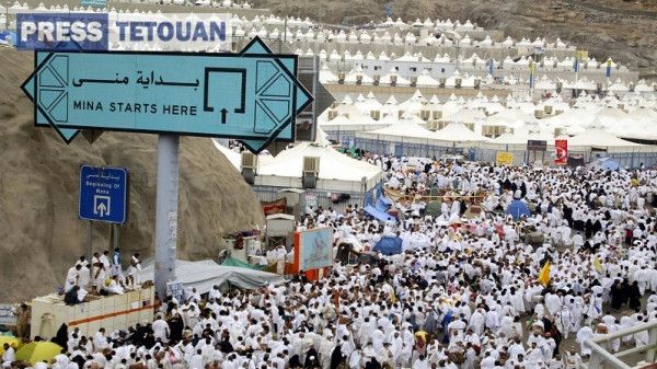 الحجاج يتوافدون إلى مشعر منى لقضاء يوم التروية