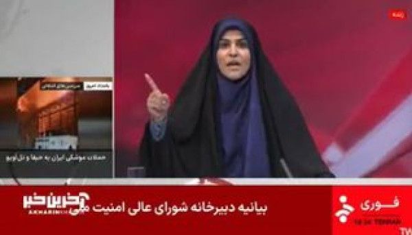 التلفزيون الإيراني يتعرض لقصف إسرائيلي على الهواء مباشرة (فيديو)