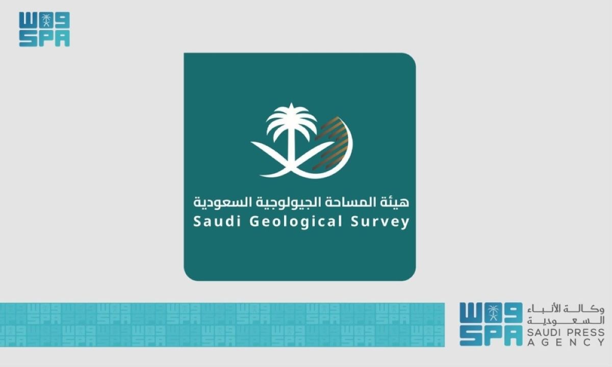 الرئيس التنفيذي للمساحة الجيولوجية يدشن منصة التعليم الالكتروني «مداد»