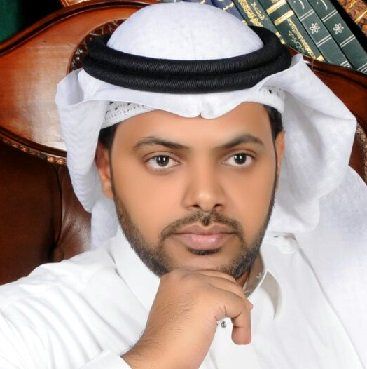 صنع في السعودية