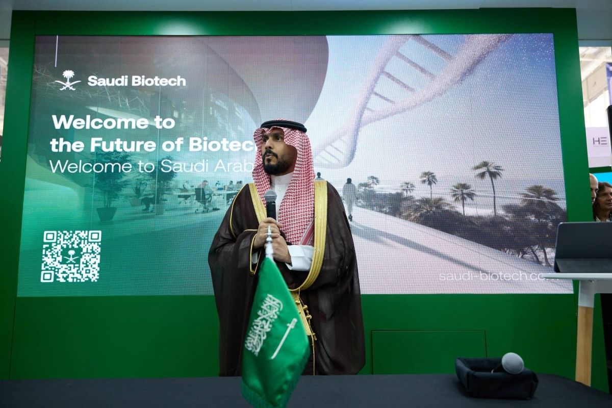 المملكة تطلق أعمالها في المؤتمر الدولي (bio 2025) لتعزيز الاستثمار والابتكار في التقنية الحيوية