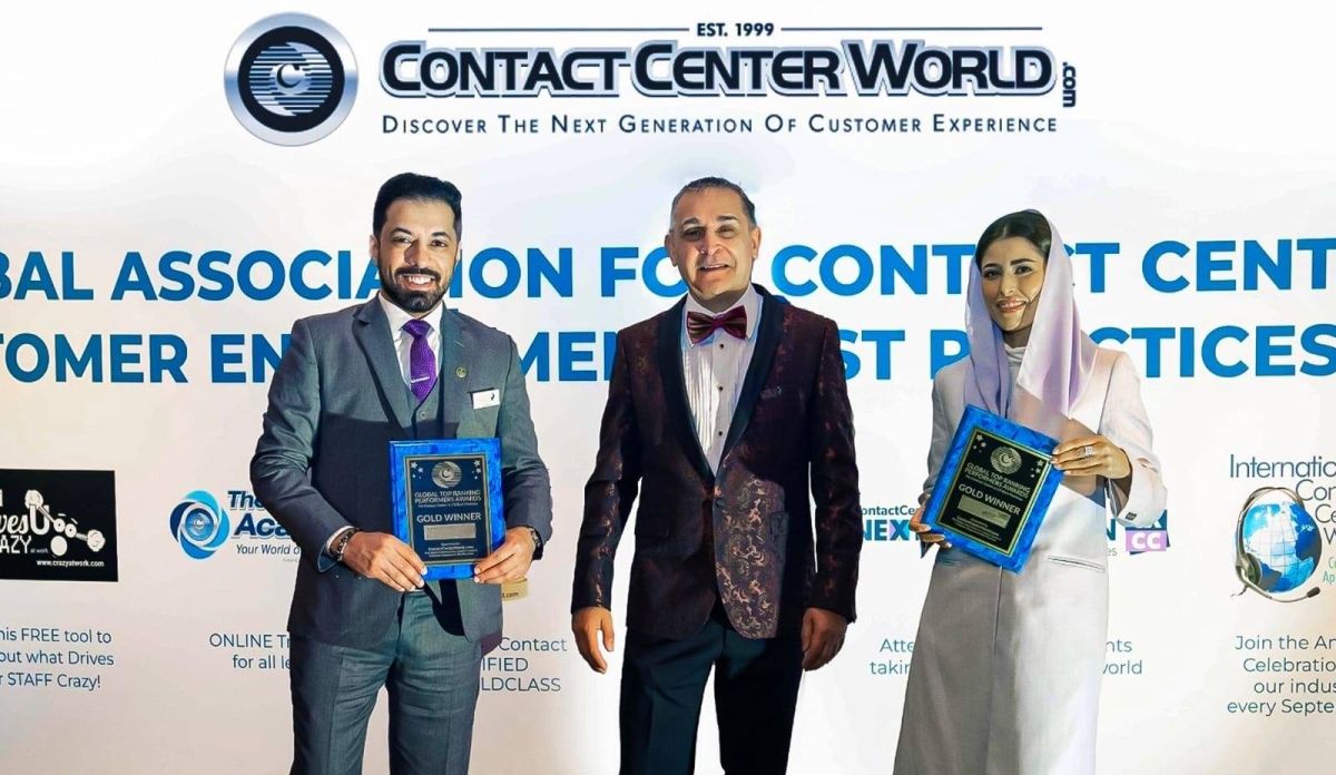 صندوق تنمية الموارد البشرية يتوج بجائزتين في خدمة العملاء على مستوى الشرق الأوسط وأوروبا وجنوب أفريقيا