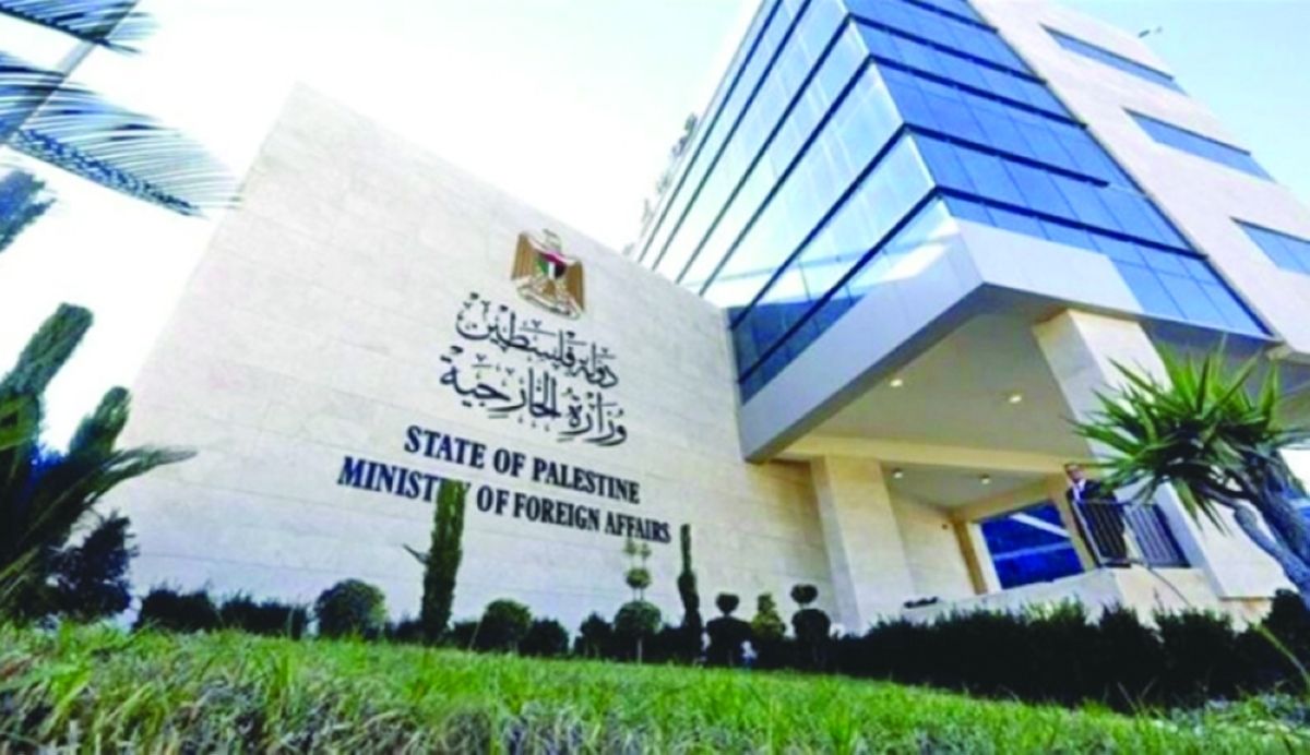 فلسطين ترحب برسالة 9 دول أوروبية بشأن الرأي الاستشاري لمحكمة العدل