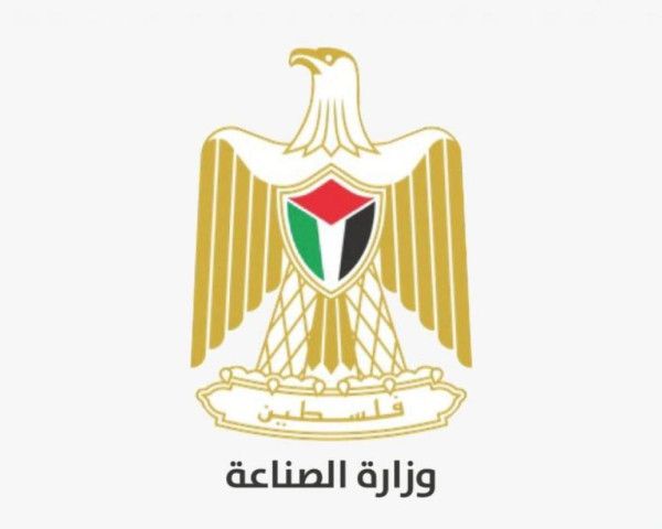 وزارة الصناعة: ضرورة التعامل مع منشآت المعادن الثمينة المرخصة وسارية الصلاحية