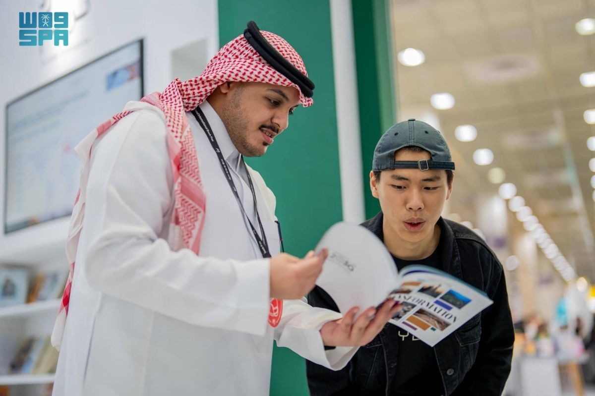المملكة تختتم مشاركتها في معرض سول الدولي للكتاب 2025